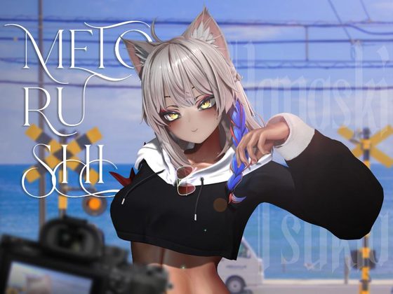 「VRChat成品摸」futa•大姐姐Metorushi_V2