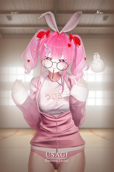 『VRChat成品模』Usagi_V1可爱兔兔南梁！蛟狼联动插件！ 凸起注意！！！！