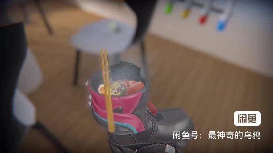 明日方舟 终末地 伊冯 面捕