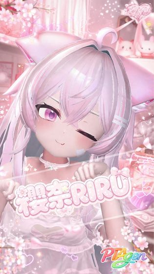 VRChat成品模 小狼RIRU成品模 郊狼联动 erp模型