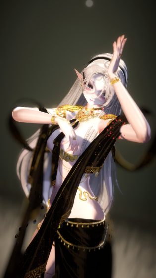 lumina